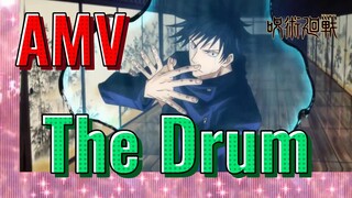 [Chú Thuật Hồi Chiến] AMV | The Drum