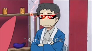 Terutama berfokus pada orang yang tidak mampu#rekomendasi anime#Episode harian kritik musim dingin