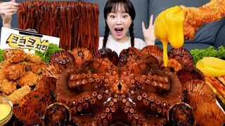 통문어 🐙 직접 만든 해물 쟁반 짜장 크크크 치킨 먹방 & 레시피! Octopus Jjajang Seafood Boil BTS Chicken Mukbang ASMR Ssoyoung