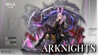 Arknights - Manticore's New Epoque Skin