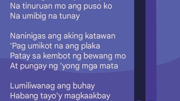 ANG HULING EL BIMBO