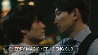 Cherry Magic | Episode 12