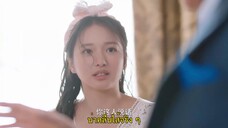 Please Fall in Love (2023) ยัยตัวร้ายไม่ยอมรัก EP 3 [ซับไทย]