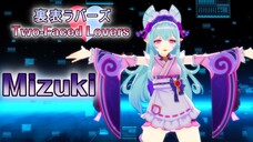 Mizuki - Ura-omote Lovers (裏表ラバーズ)【ヲワカ】[60fps/4k/原神/Genshin Impact]
