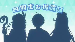 VTuber Nandaga Haishin Kiri Wasuretara Densetsu ni Natteta Eps 5 Sub Indo