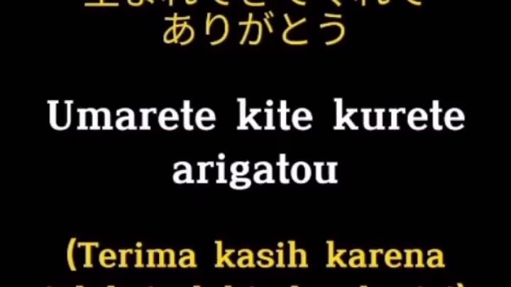 Kawaii
