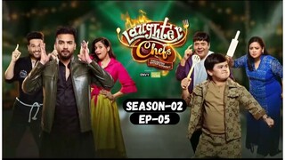 Laughter Chefs Unlimited Entertainment S02E05 | 1080p Hindi | Super Vision 2.0