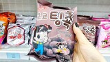 Thử thách với 5.000won mua và review 10 gói bim bim Hàn Quốc ở cửa hàng KHÔNG NGƯỜI BÁN