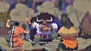 Nine Red Scabbards vs Kaido  || ONE PIECE