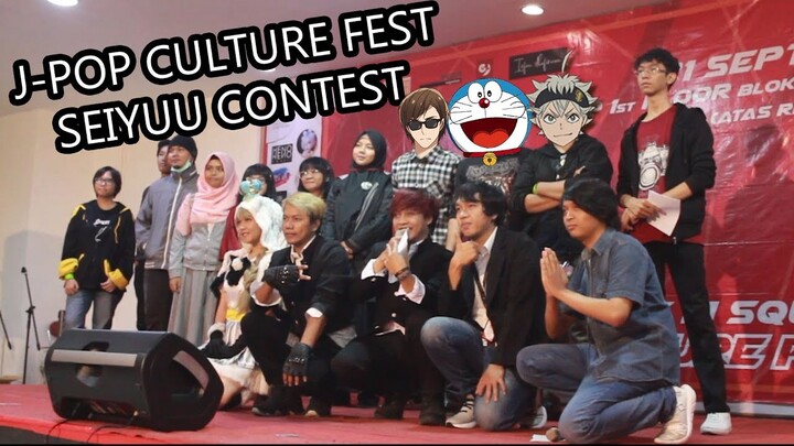 [VLOG]  J-POP CULTURE FEST Seiyuu Contest!!