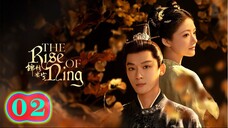 The Rise of Ning Ep02