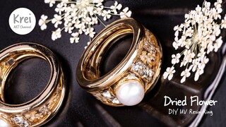 【UV レジン】DIYドライフラワーパールリングを作りました。UV Resin-DIY a Pearl Ring with Dried Flower