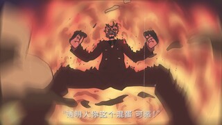 索隆：别再刺激他了 感觉他都要变身了/.