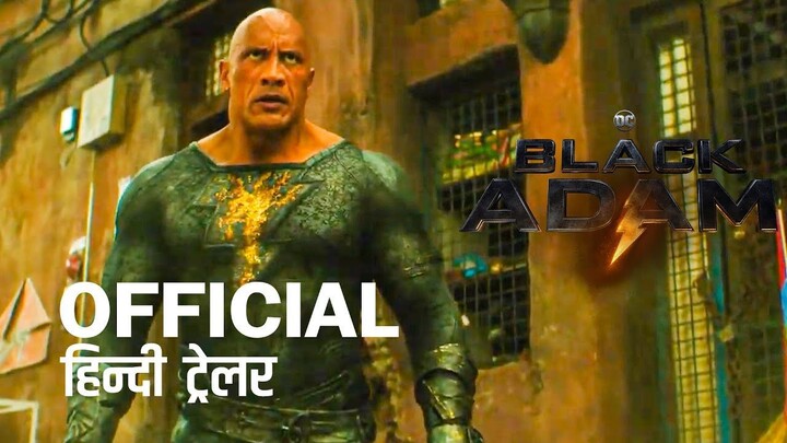 BLACK ADAM 2022(Hindi Dubbed) (02h06m) Watch Full Movie Link in Description