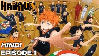 Haikyuu Episode 1 Explained In Hindi | Anime in hindi | anime explore