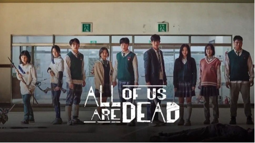 All of Us Are Dead - Episode 11 1080P HD