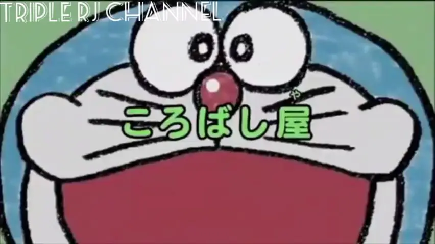 Doraemon - Bilibili