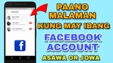 PAANO MALAMAN KUNG MAY IBANG FB ACCOUNT ANG ASAWA OR PARTNER MO | JOVTV