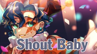 [HoloStar Cover Song Vietsub] Astel Leda-Shout Baby