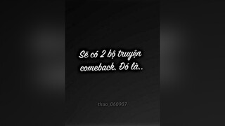 lót dép ngồi hóng thui (◍•ᴗ•◍)❤ theladywantstorest tieuthumuonduocnghingoi  untouchablelady quycokhogan fyp xh tiktok manhwa thao_edit🍀