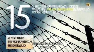 Prisoner's Playbook Ep 15