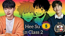 (ENG SUB) 𝑯𝑬𝑬 𝑺𝑼 𝑰𝑵 𝑪𝑳 𝑨𝑺𝑺 | EP 5