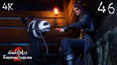 [4K] MMLG 912 - The Demon Hunter EP46