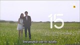 marriage not dating eps 4 sub indo