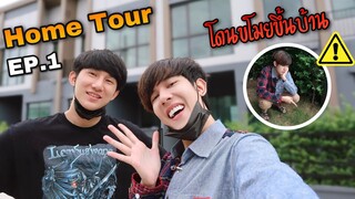 Home Tour ep.1 เปิดบ้านครั้งแรกก็ซวยเลย “ โดนขโมยขึ้นบ้าน ” ดูไว้เป็นอุทาหรณ์ !! | Fararim Story