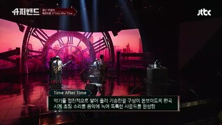 Aftermoon (애프터문) - Time After Time by Cyndi Lauper [SuperBand 슈퍼밴드]