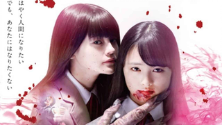 MISTERI - YOKAI NINGEN BELLA Eps. 3 [Sub. Indo]