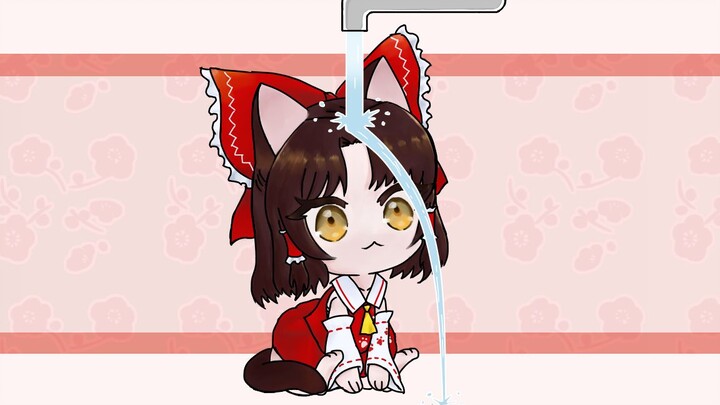 【Touhou】Reimu ดื่มน้ำไม่ได้