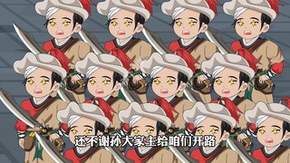 死囚营53集完整版