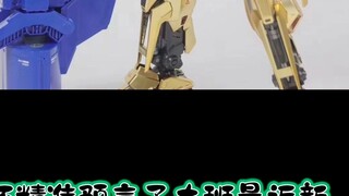 Taipan is making a big mistake, and some insiders say that Taipan is going to have a craftsman?