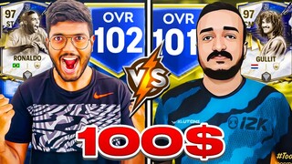 If I Lose, I Have to Pay 100$! Me vs @Saumya_H2H (3-time Esports Champion in FC MOBILE)