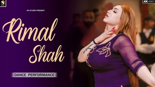 Sajna Menu Apni Bana Le , Rimal Shah New Hot Dance Performance 2024