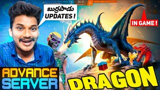 🐉DRAGON వచ్చింది🥰- Free Fire Advance Server - ob44 updates telugu - Garena Free Fire