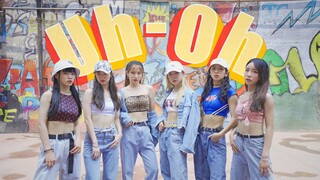 Gadis Chengdu Menarikan Lagu Baru (G)idle Uh-Oh