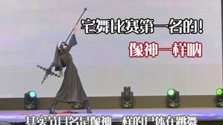 『棘羽Jyu』抡上帝一十字架的“像神一样呐”