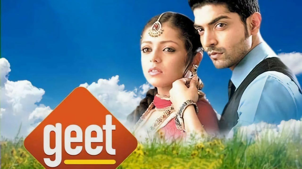 Geet serial best sale all episode