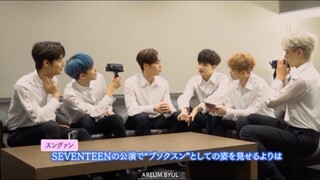 SEVENTEEN - SEVENTEEN WORLD TOUR [ODE TO YOU] IN JAPAN [MAKING FILM]