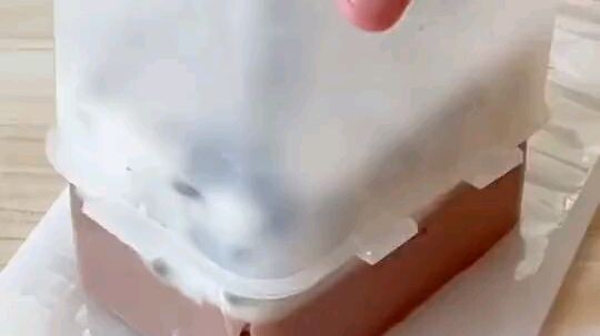 🤤