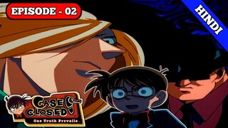 Detective Conan Episode 2 Explained In Hindi | KHP Hindi Anime