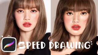 [SPEED DRAWING] Procreate 🐰 i pad pro 2020 🐰 | Cute art