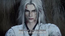 Renegade Immortal Eps 84 Sub Indo