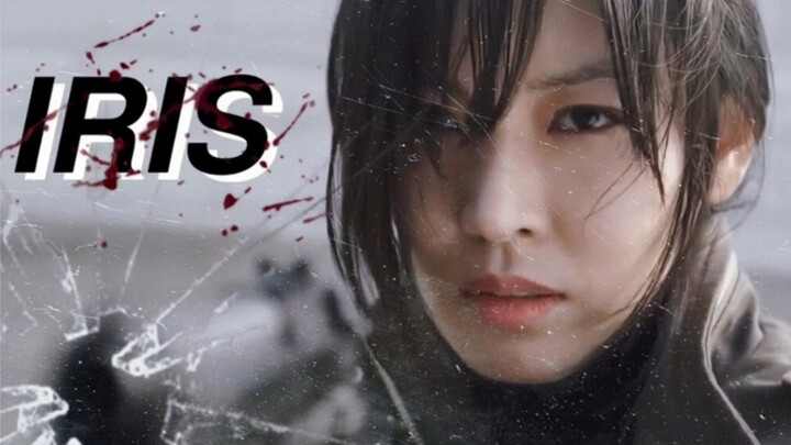 Phim ảnh|Phim Hàn Quốc "Mật Danh Iris"|Kim Seon-Hwa đánh giỏi quá
