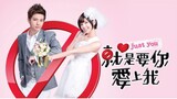 Just You E01 | Taiwan | Drama | Watch with English Subtitles