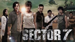 สัตว์นรก 20,000 โยชน์ Sector 7 (2011)