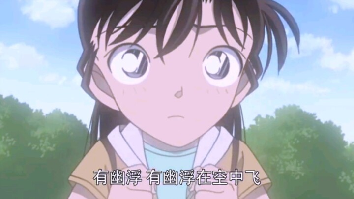 Shinichi shows off Xiaolan all the time