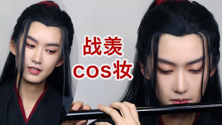 [Li Yiru] Zhan Xian lại đến đây! Chen Qingling Xiao Zhan và Wei Wuxian cos mô phỏng phương pháp tran